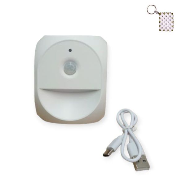 AB-XY07 White LED Rechargeable Motion Sensor Light And A Keyholder
