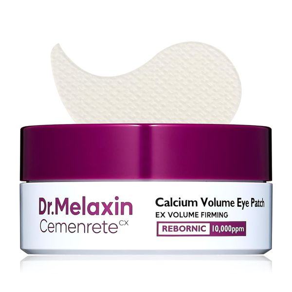 Calcium Volume Eye Patch, Volume Multi Balm, Hydration &amp; Firmness Wrinkles