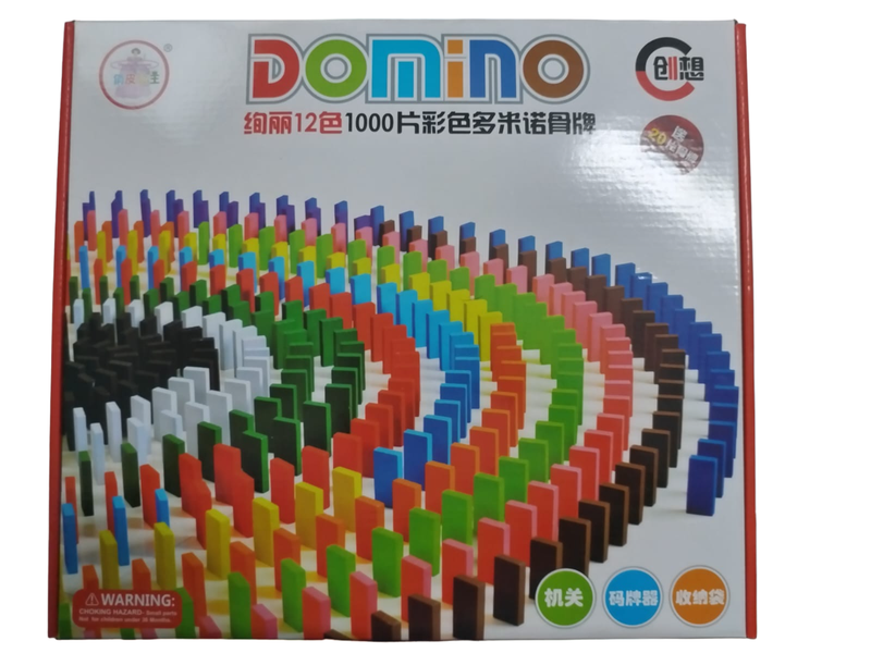 Domino - Colorful Wooden Stacking Dominos 1000 Piece Set