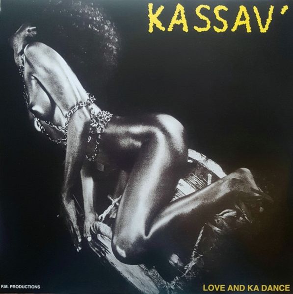 Love and Ka Dance (Vinyl / 12" Album (Gatefold Cover))