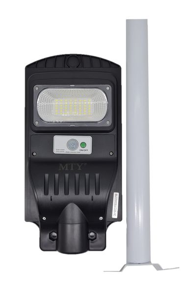 SolarMid - 30w Solar Street Light With Mounting Pole