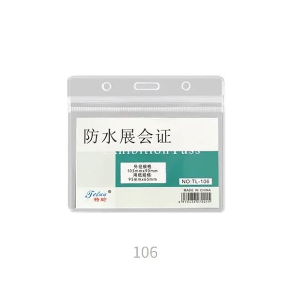 Waterproof exhibition card plastic card holder-5pcs