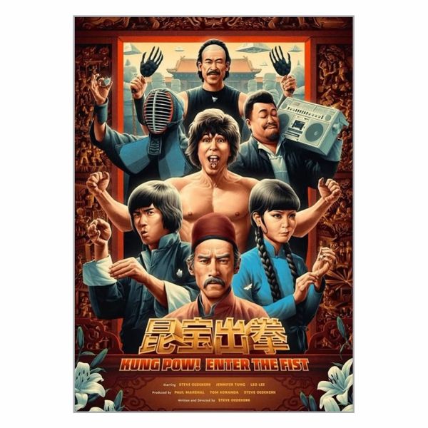 Kung Pow Enter The Fist Poster - A1
