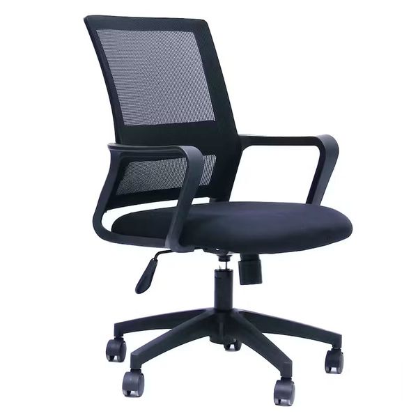 Ergonomic Mid-Back Mesh Computer Desk Chair