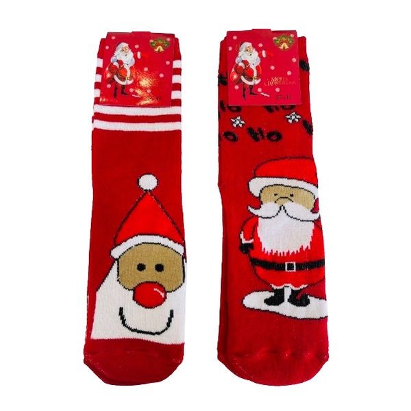 Christmas Santa Adult Socks - 2 Pack - UK 5 - 8