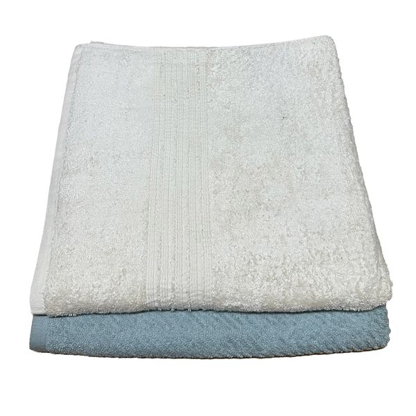 2 Pack Extra Large Bath Towel Luxury Cotton 80 x 150cm - BT14P151LCSFGR