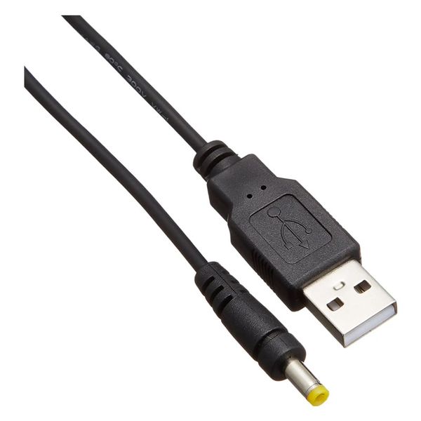 USB Cable 55SB 4.0x1.7 Data Wire