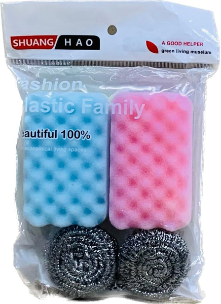 Multipurpose Steel Kitchen Dishwasher Sponge Kit - 3 Packs