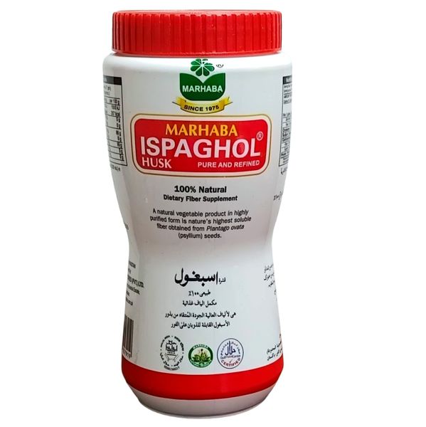 Marhaba Ispaghol (Psyllium Seed) Husk |150g| Psyllium Fiber Supplement