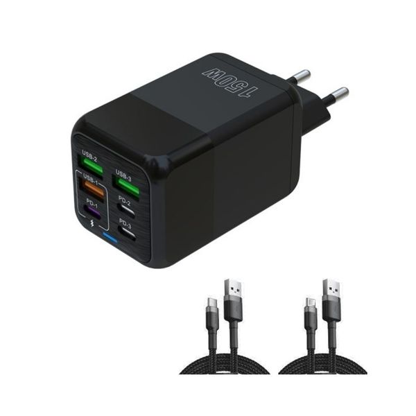 150W Fast Charger 3 USB &amp; 2 Type-C Port with Lightning &amp; Type-C Cable Black