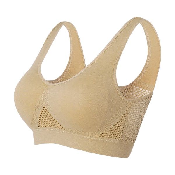 Breathable Padded Full Coverage Sports Bra - Beige