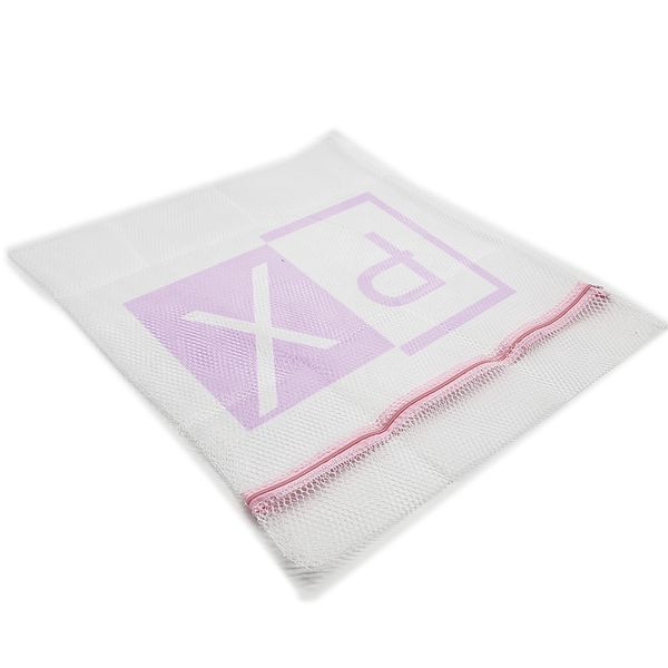 pX Mesh Laundry Bag- Delicate Wash Bag With Zipper