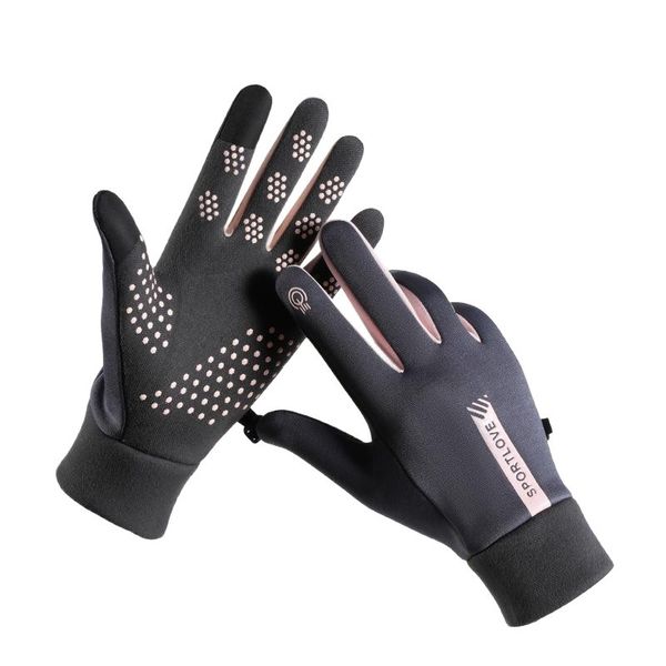 Women's Winter Riding Gloves - Windproof Touchscreen