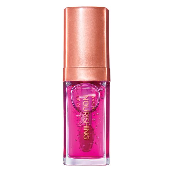Nourishing Lip Oil 7ml