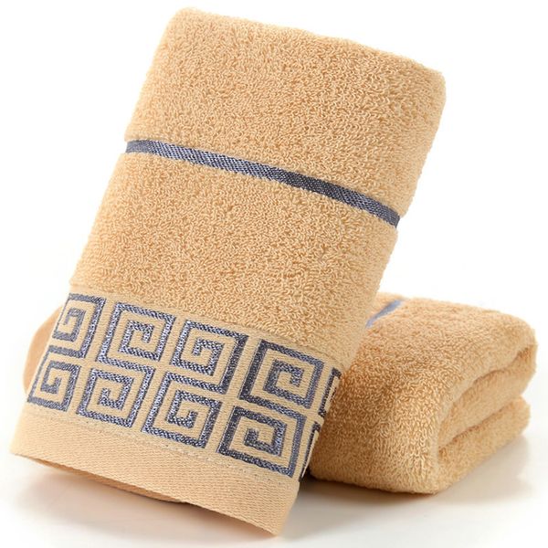 Two-Piece Cotton Bath Towel - Great Wall Style - 140cm*70cm