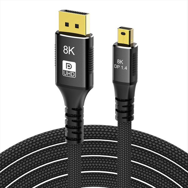 Mini Dp To Dp 1.4 Adapter Cable 8K Video Data Cables for Monitor 2 Meters
