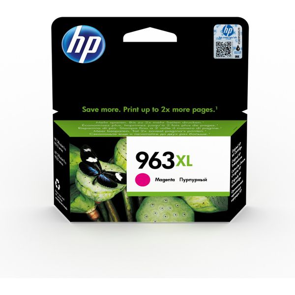 Thumbnail product image - 1
