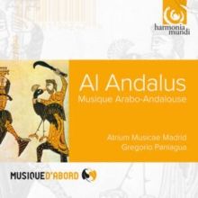 Al Andalus - Musique Arabo-Andalouse (CD / Album)