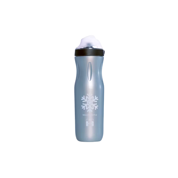 TRIBAN 450 ml Insulated Bicycle Bottle
