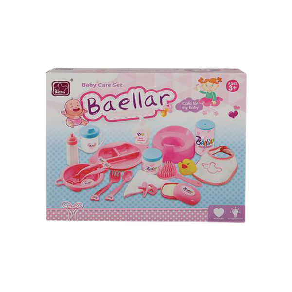 Baellar- Baby Doll Accessory Set 20 Piece x1