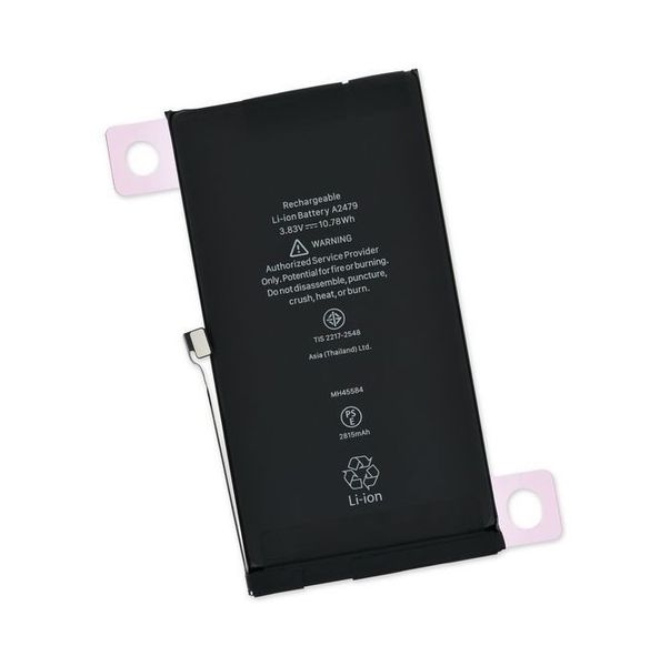 Thumbnail product image - 0