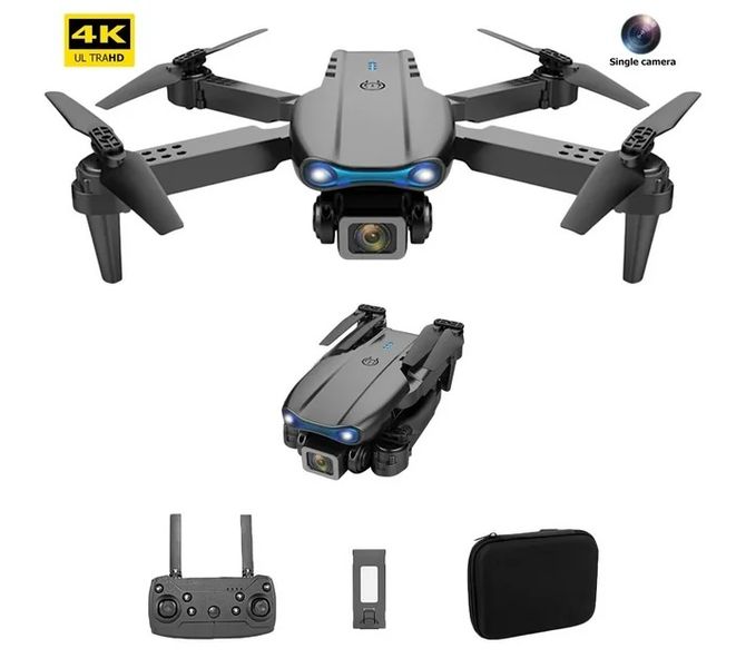 Falcon Q-FA98 Drone
