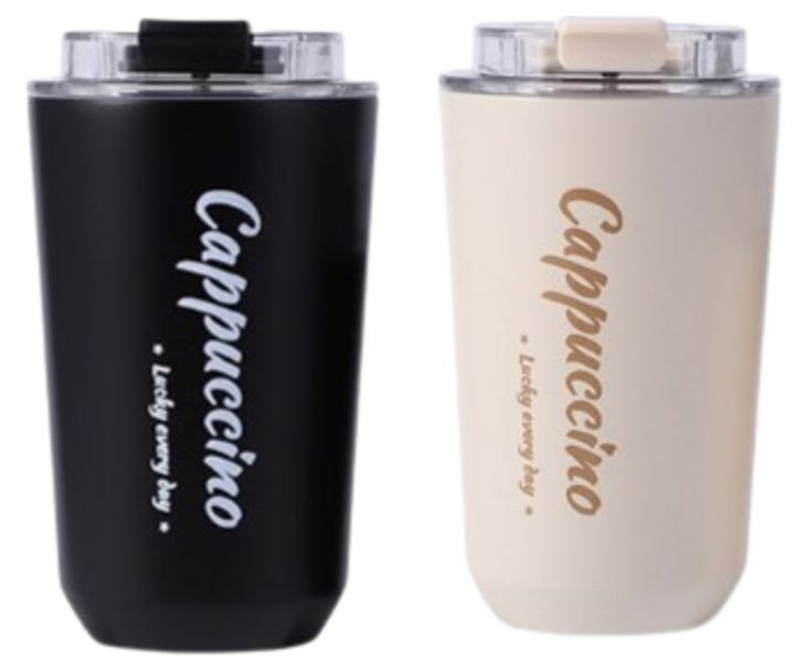 Travel Mug - 380 L Double Wall