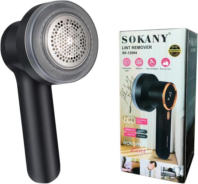 Sokany Lint Remover - SK-12004