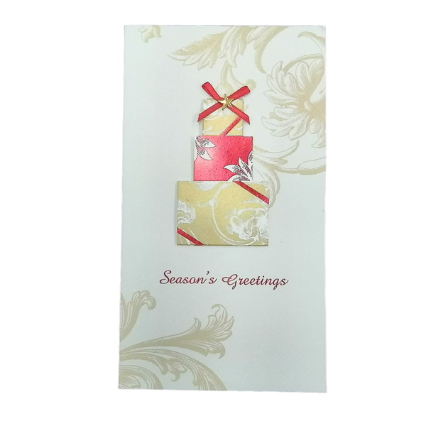 Present Theme Christmas Cards - Pack of 10