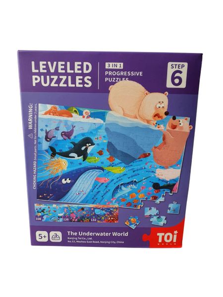 Leveled Puzzle Step 6 - The Underwater World