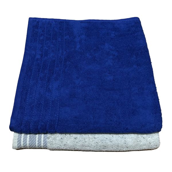 2 Pack Extra Large Bath Towel Luxury Cotton 80 x 150cm - BT14P114