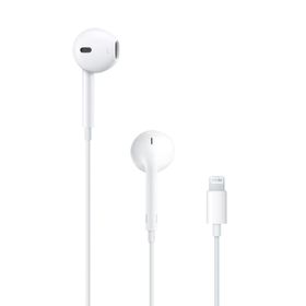 Earphones With Lightning Connector Compatible With iPhone Shop - Main Image