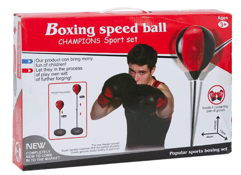 SamMag -Punching Boxing Bag Set Toy with Boxing Gloves Ages 3 - 10 Years