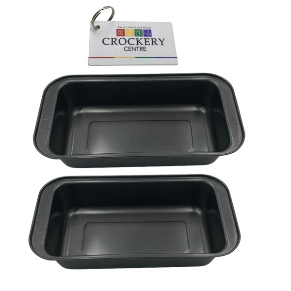 2 Piece Loaf Pan Traditional Carbon Steel + Keyring