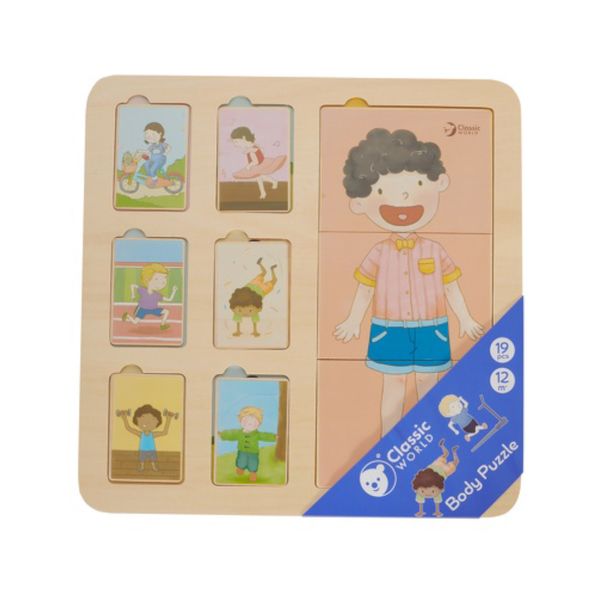 Thumbnail product image - 0