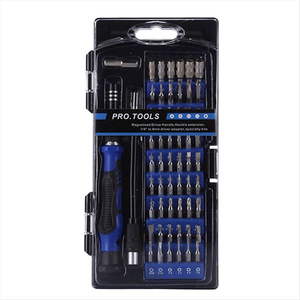 58-In-1 Screwdriver Set Multifunctional DIY Disassembly Mobile Phone Comput