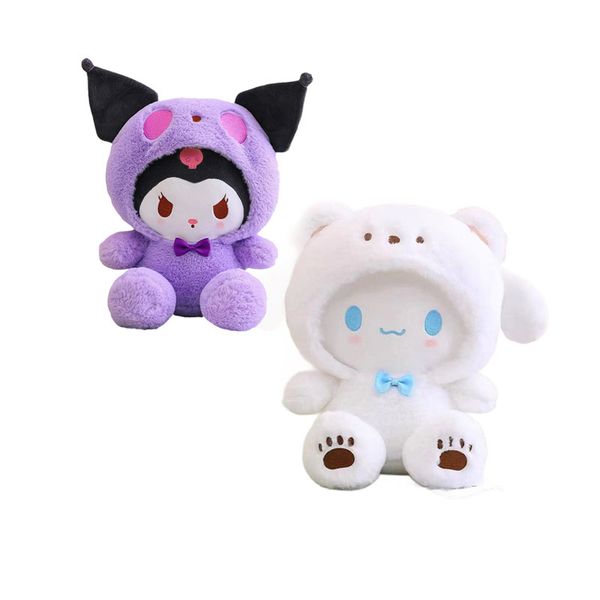 Cartoon Cute Plush Dolls - 2 Pieces - New Fashion Cartoon Cute Doll Plush Activity Gift Toy - 25cm