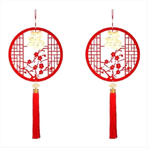2Pcs Chinese New Year Hanging Decorations Spring Festival Pendant