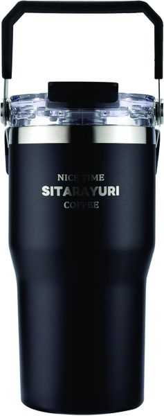 600ml Sitarayuri Tumbler with Handle Leakproof Bpa Vacuum Sealed Cup - Black