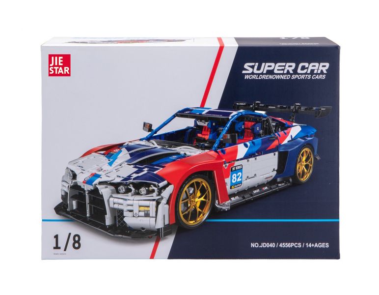 Jie Star 1/8 M4 German Supercar (4556pcs) - 62cm Long