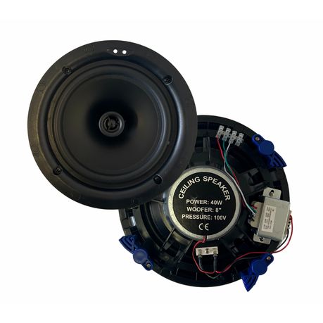 Ceiling Speaker Kentech 8" 40W 100V Line White Image
