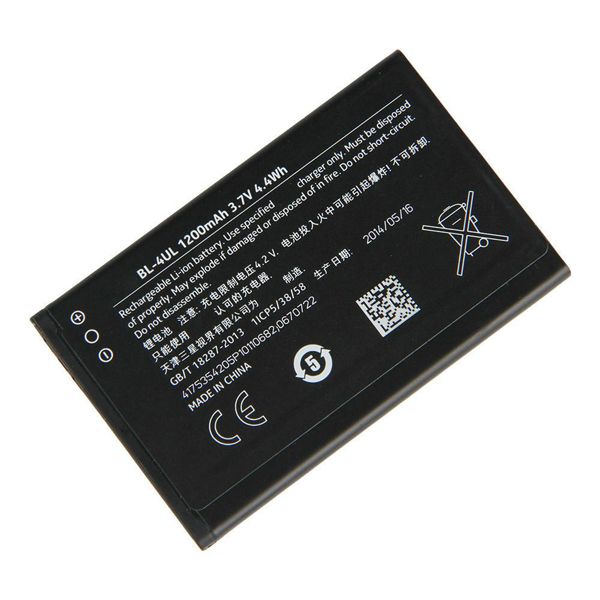 Replacement Battery for Nokia Asha 225, 230, 1101.1102, 1126,1172 : BL-4UL
