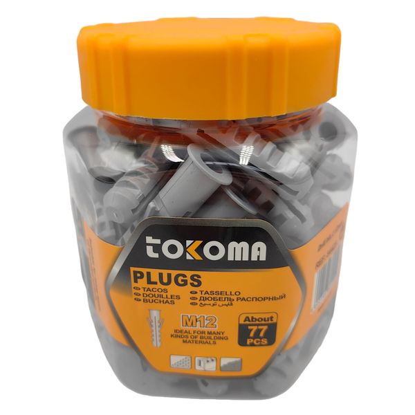 Thumbnail product image - 0