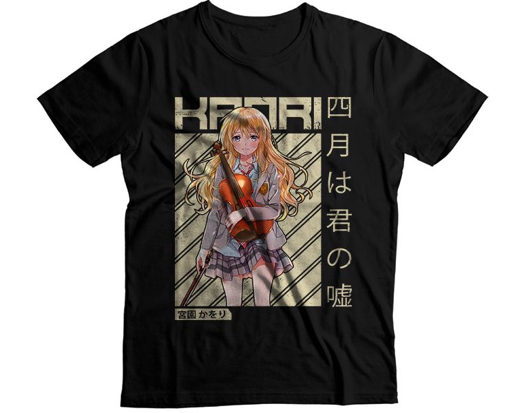 Gon Freecss Hunter x Hunter Retro Sunset Graphic T-Shirt