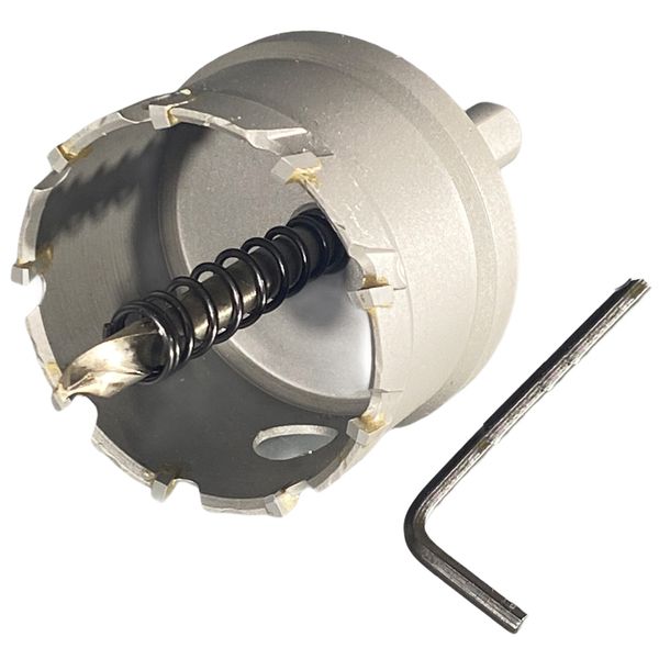 TCT Ground Tungsten Carbide Tipped Hole Saw - 51mm