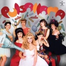 Pulsallama (Vinyl / 12" Album)