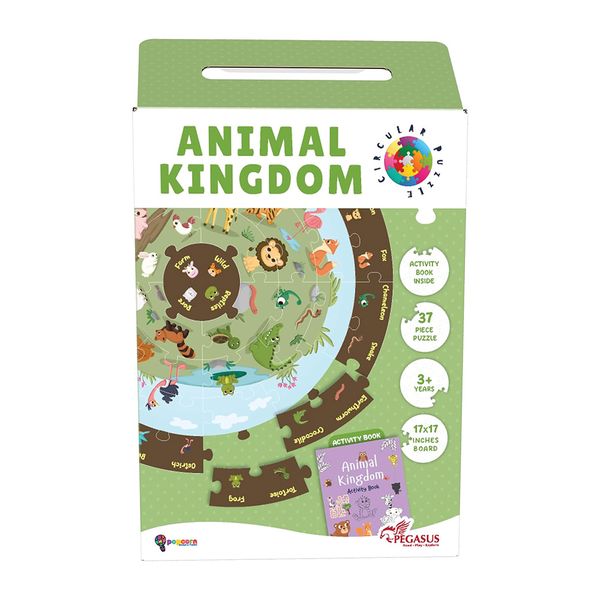 Popcorn - Animal Kingdom - Circular Puzzle