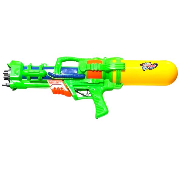 Super Shooter Water Gun- Green &amp; Yellow 50cm