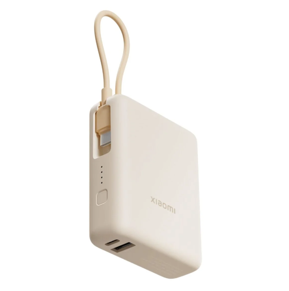 Xiaomi Tan Powerful Portable Power Bank 10000mah with Integrated Cable