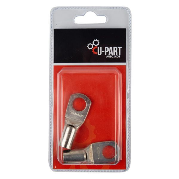 U-Part - Cable Lug SQ40 - Car Accessories - 12mm - Bulk Pack of 4